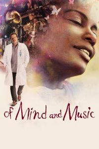 心灵与音乐,音乐的力量与灵魂的交响